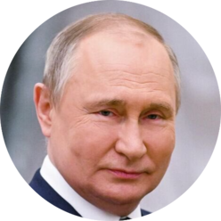 Путин Владимир Владимирович